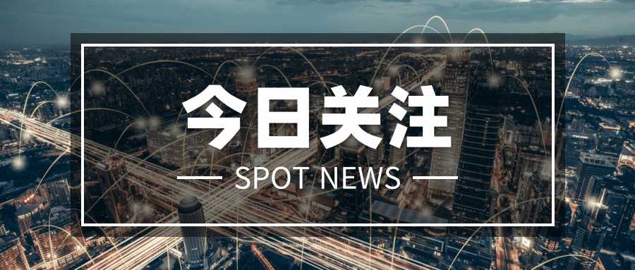 史詩(shī)級(jí)大崩盤！美國(guó)原油暴跌，強(qiáng)關(guān)聯(lián)性的這一行業(yè)又該何去何從？