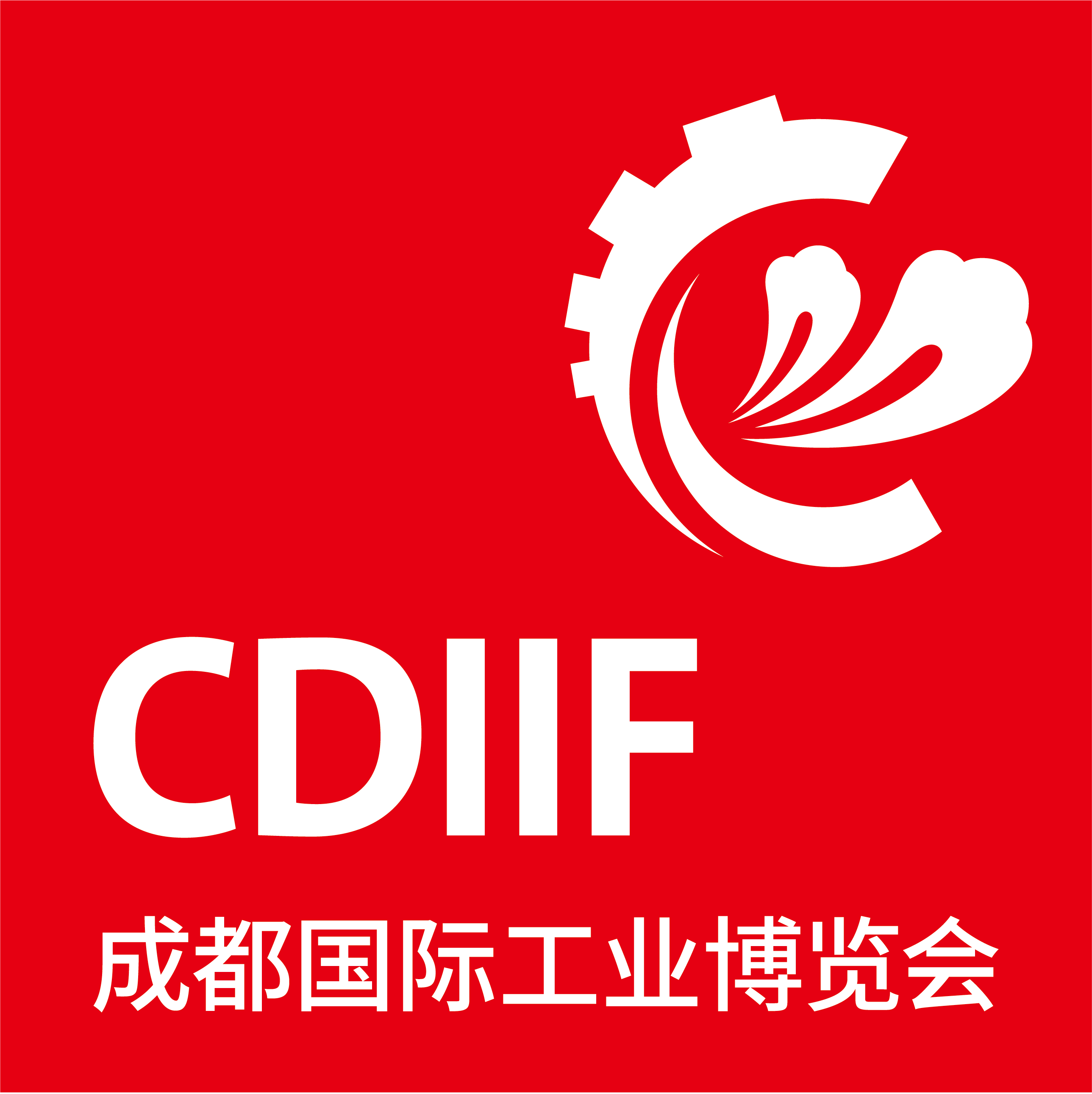 熱點(diǎn)！四川出臺(tái)“強(qiáng)工業(yè)”2021行動(dòng)方案！