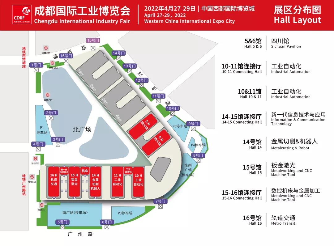 激發(fā)企業(yè)新動力 | 2022成都工博會工業(yè)自動化展招展火熱進(jìn)行中！