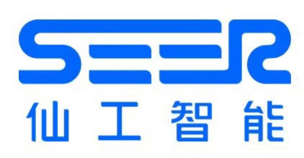 展商推介 | 仙工智能——以智能控制及數(shù)字化為核心的工業(yè)物流解決方案提供商