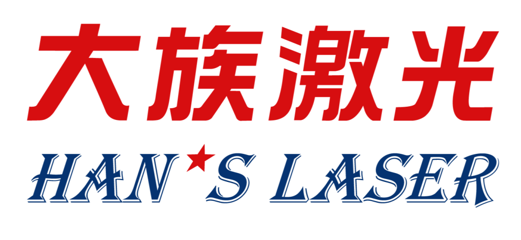 【展商推介】大族激光智能裝備集團攜重磅產(chǎn)品亮相2023成都工博會