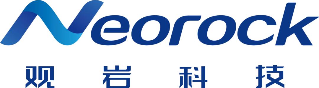 【展商推介】觀巖|國內領先光電芯片設計技術