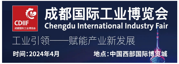 亮點回顧丨造物工場一站式硬件創(chuàng)新解決方案引關(guān)注