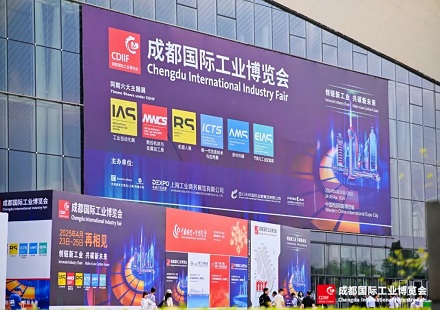 展后報告 | 新鮮出爐！多維度解讀2024成都工博會！