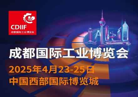 四月蓉城，成都工博會(huì)看機(jī)器人“涮”出新高度！