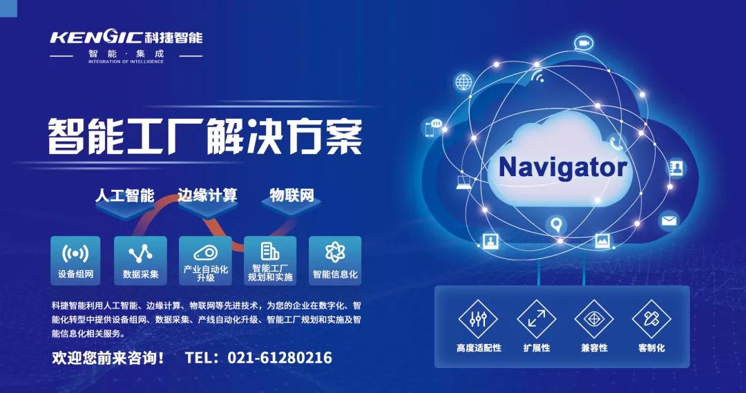 微信圖片_20210413112135.jpg