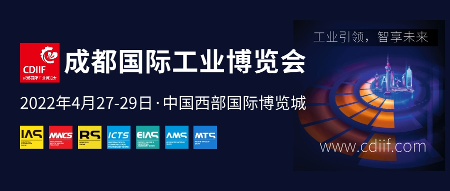 成都封面2.jpg