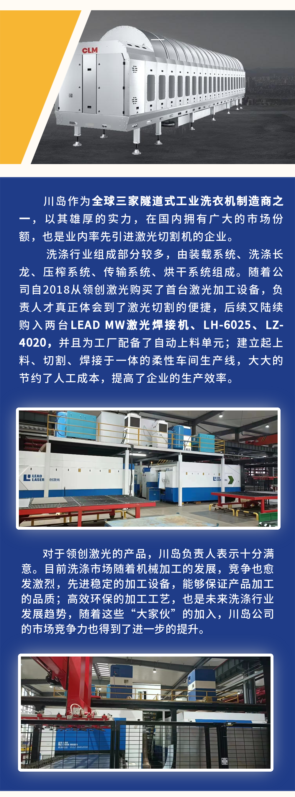 16611520282017618yFU.png